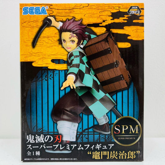 竈門炭治郎「鬼滅の刃」スーパープレミアムフィギュア”竈門炭治郎”【フィギュア】