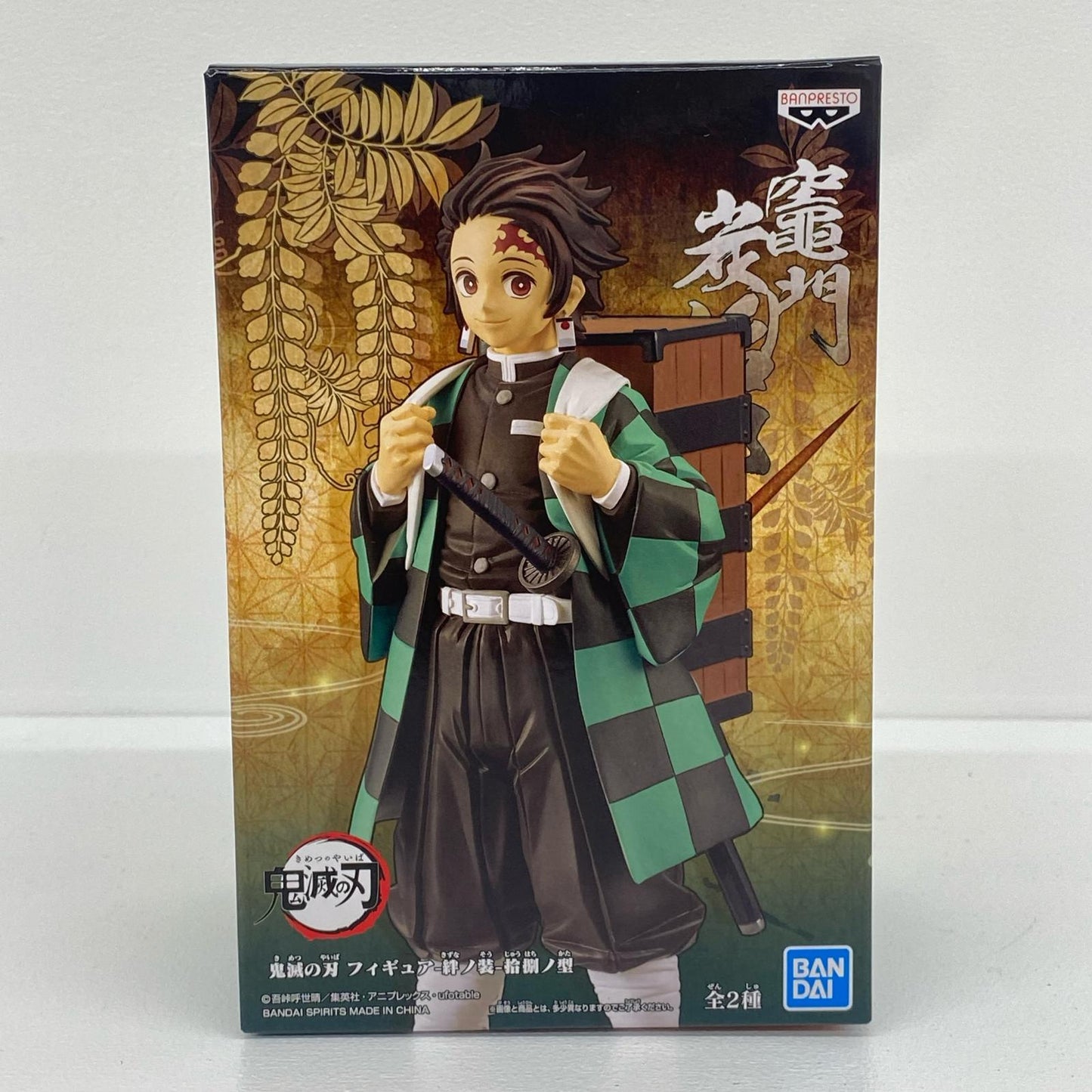 竈門炭治郎「鬼滅の刃」フィギュア-絆ノ装-拾捌ノ型【フィギュア】