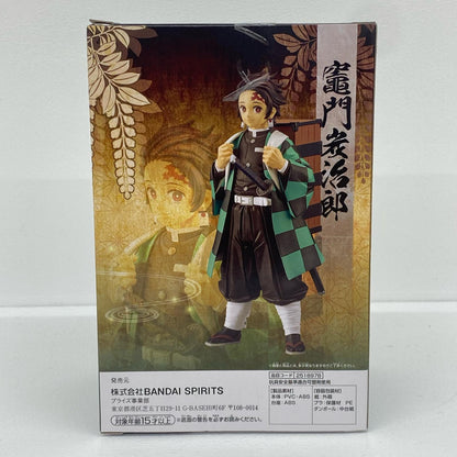 竈門炭治郎「鬼滅の刃」フィギュア-絆ノ装-拾捌ノ型【フィギュア】