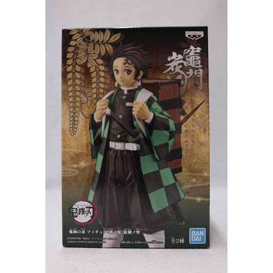 【中古】 鬼滅の刃 フィギュア 竈門炭治郎 絆ノ装 2518978【フィギュア】【加古川物流】