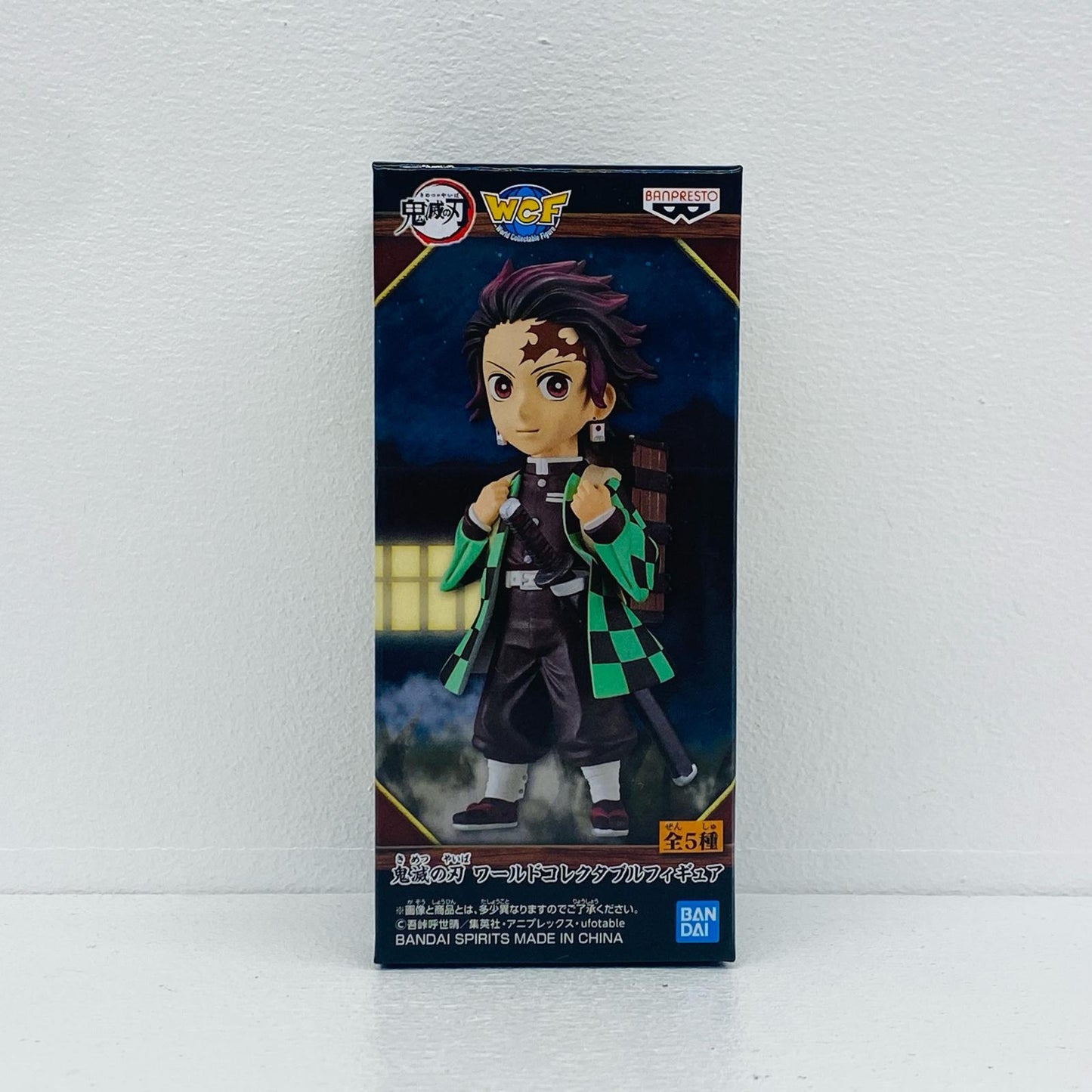 Kamado Tanjiro "Demon Slayer: Kimetsu no Yaiba" WCF [Figure]