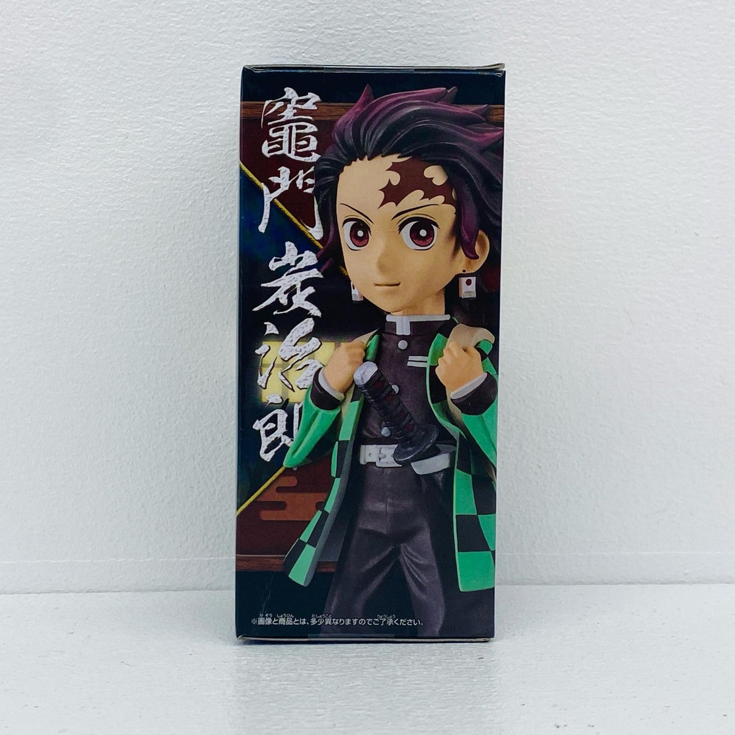 Kamado Tanjiro "Demon Slayer: Kimetsu no Yaiba" WCF [Figure]