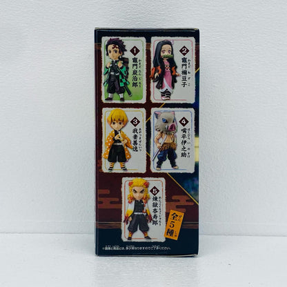 Kamado Tanjiro "Demon Slayer: Kimetsu no Yaiba" WCF [Figure]