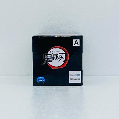 竈門炭治郎「鬼滅の刃」WCFvol.1【フィギュア】
