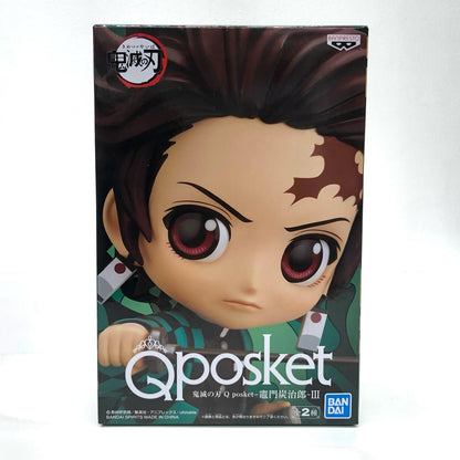 [Used] Demon Slayer: Kimetsu no Yaiba Figure Kamado Tanjiro Q posket A Normal Color 2588650 [Figure] [Kakogawa Logistics] 