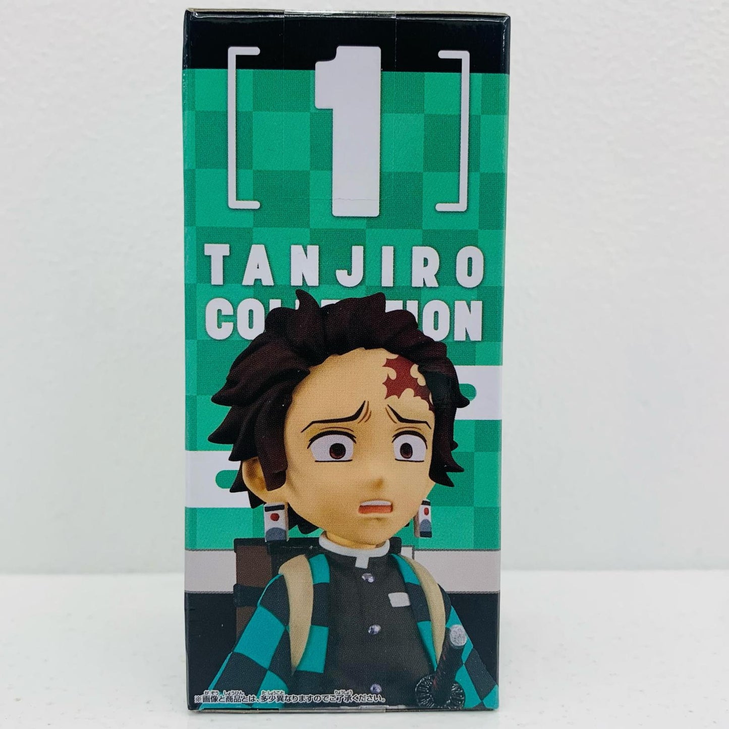 【中古】 竈門炭治郎A(鬼殺隊)「鬼滅の刃」WCF～竈門炭治郎コレクション～【フィギュア】