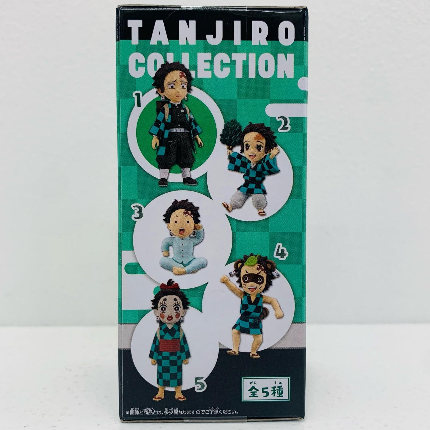 【中古】 竈門炭治郎A(鬼殺隊)「鬼滅の刃」WCF～竈門炭治郎コレクション～【フィギュア】