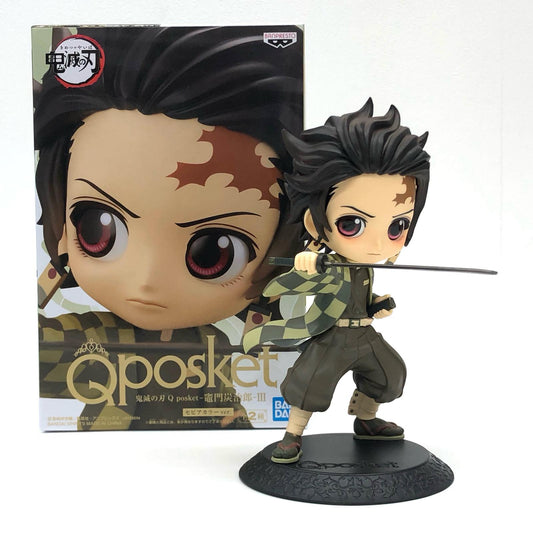 [Used] Demon Slayer: Kimetsu no Yaiba Figure Kamado Tanjiro Q posket B Sepia Color 2588650 [Figure] [Kakogawa Logistics] 