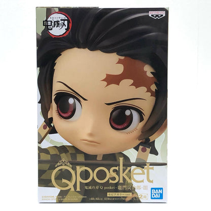 [Used] Demon Slayer: Kimetsu no Yaiba Figure Kamado Tanjiro Q posket B Sepia Color 2588650 [Figure] [Kakogawa Logistics] 
