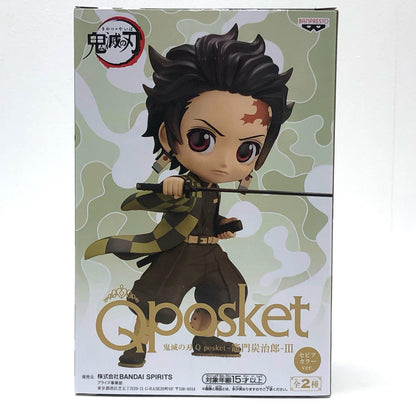 [Used] Demon Slayer: Kimetsu no Yaiba Figure Kamado Tanjiro Q posket B Sepia Color 2588650 [Figure] [Kakogawa Logistics] 