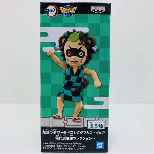 【中古】 竈門炭治郎D(ポン治郎)「鬼滅の刃」WCF～竈門炭治郎コレクション～【フィギュア】【飾磨店】