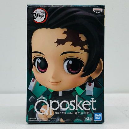 竈門炭治郎(グリーン)「鬼滅の刃」Qposket-竈門炭治郎-【フィギュア】
