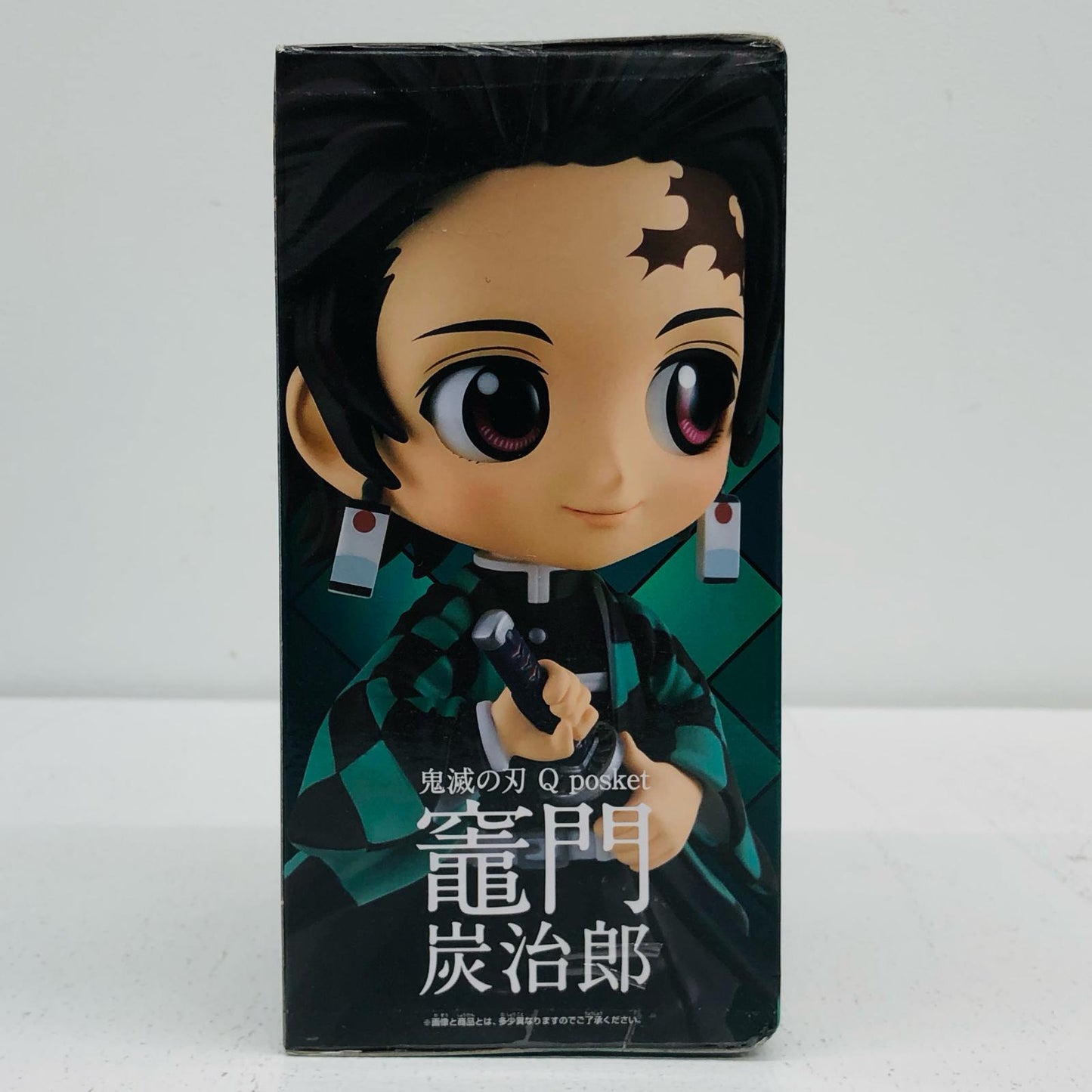 竈門炭治郎(グリーン)「鬼滅の刃」Qposket-竈門炭治郎-【フィギュア】