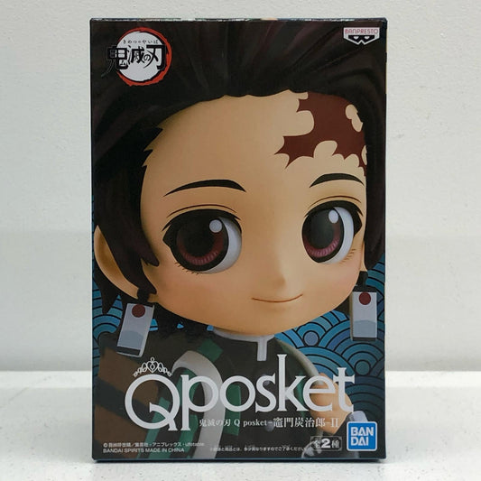 竈門炭治郎(グリーン)「鬼滅の刃」Qposket-竈門炭治郎-II【フィギュア】