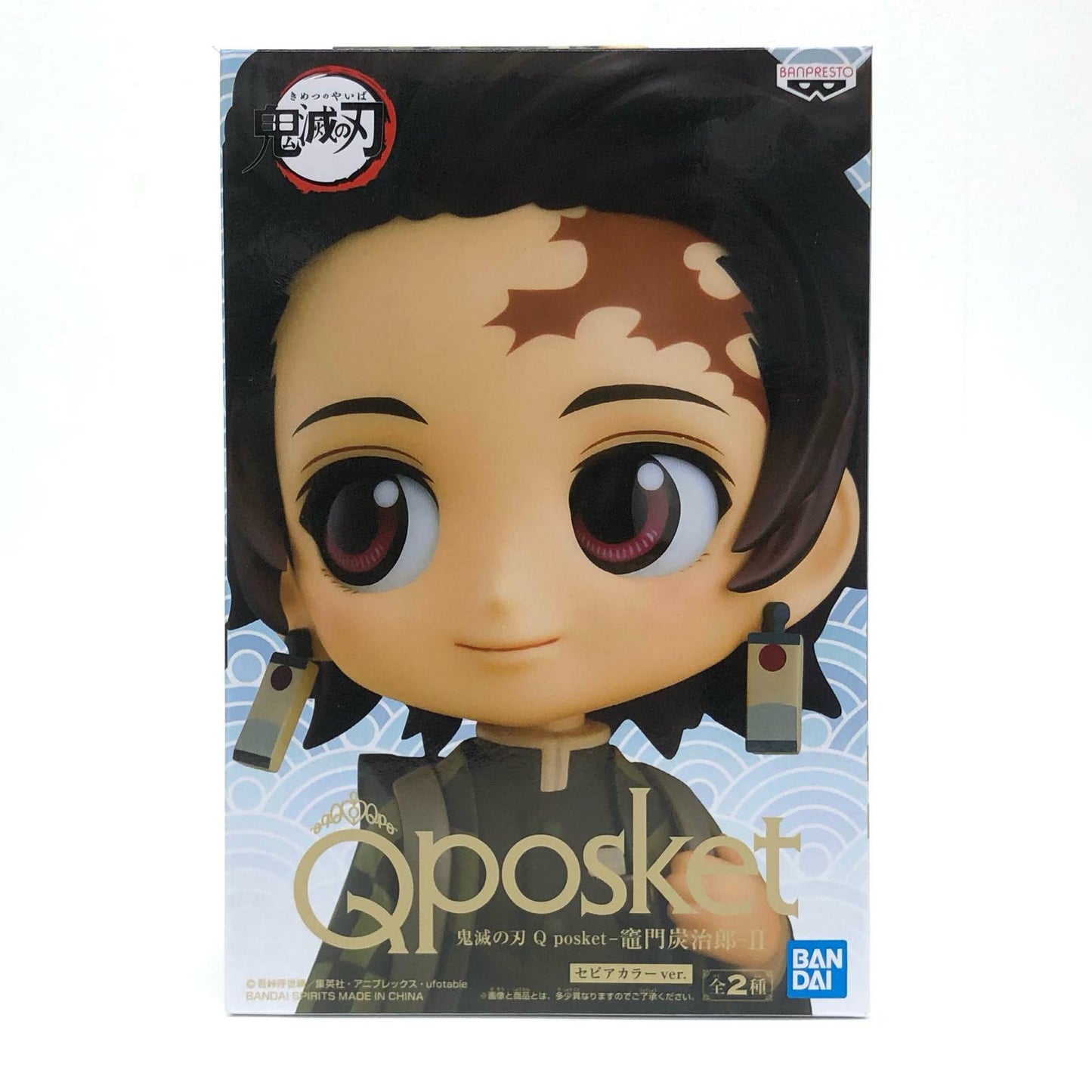【中古】 竈門炭治郎(セピアカラー)「鬼滅の刃」Qposket-竈門炭治郎-II【フィギュア】【飾磨店】
