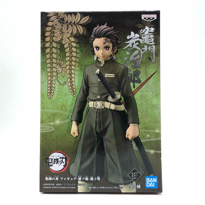 【中古】 竈門炭治郎(セピアカラーVer.)「鬼滅の刃」フィギュア-絆ノ装-漆ノ型-【フィギュア】【飾磨店】