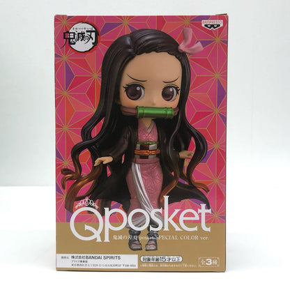 竈門禰豆子「鬼滅の刃」QposketSPECIALCOLORver.セガ限定【フィギュア】