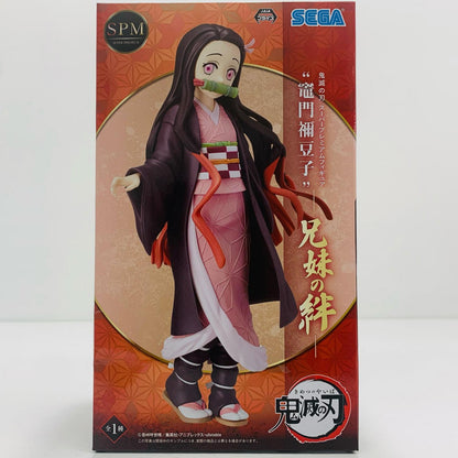 【中古】 竈門禰豆子「鬼滅の刃」スーパープレミアムフィギュア”竈門禰豆子”-兄妹の絆-【フィギュア】