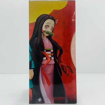 【中古】 竈門禰豆子「鬼滅の刃」スーパープレミアムフィギュア”竈門禰豆子”-兄妹の絆-【フィギュア】