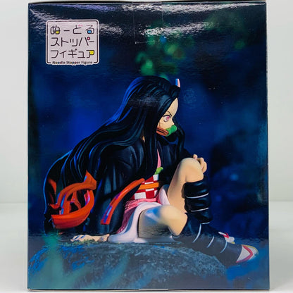 【中古】 竈門禰豆子「鬼滅の刃」ぬーどるストッパーフィギュア-竈門禰豆子-【フィギュア】