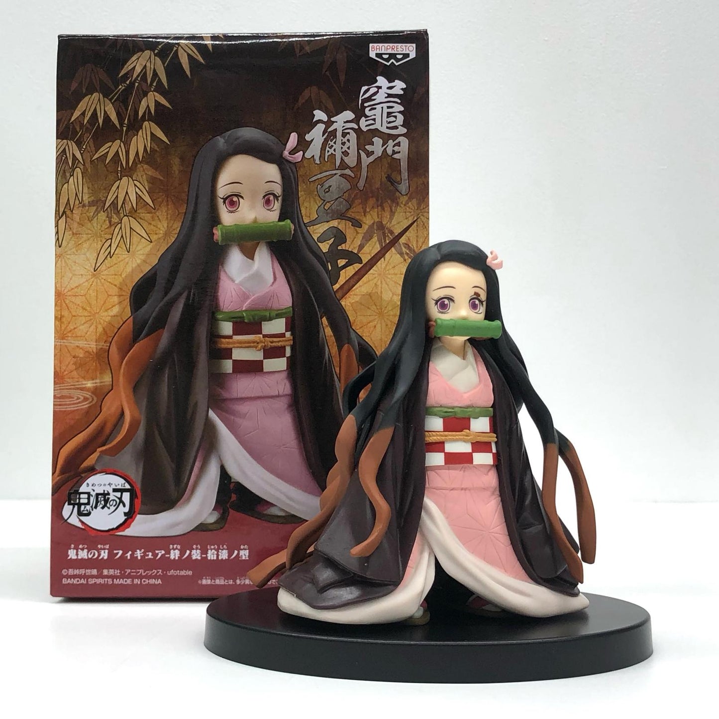 【中古】 竈門禰豆子「鬼滅の刃」フィギュア-絆ノ装-拾漆ノ型【フィギュア】【飾磨店】