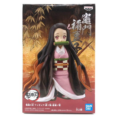 【中古】 竈門禰豆子「鬼滅の刃」フィギュア-絆ノ装-拾漆ノ型【フィギュア】【飾磨店】