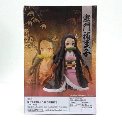 【中古】 竈門禰豆子「鬼滅の刃」フィギュア-絆ノ装-拾漆ノ型【フィギュア】【飾磨店】
