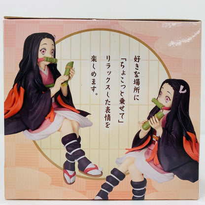 【中古】 竈門禰豆子「鬼滅の刃」プレミアムちょこのせフィギュア“竈門禰豆子”【フィギュア】