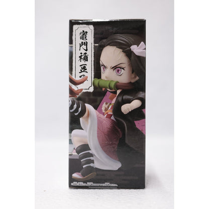【中古】 竈門禰豆子「鬼滅の刃」WCFvol.2 鬼滅の刃 フィギュア 竈門禰豆子 WCF vol.2 2569000【フィギュア】【飾磨店】