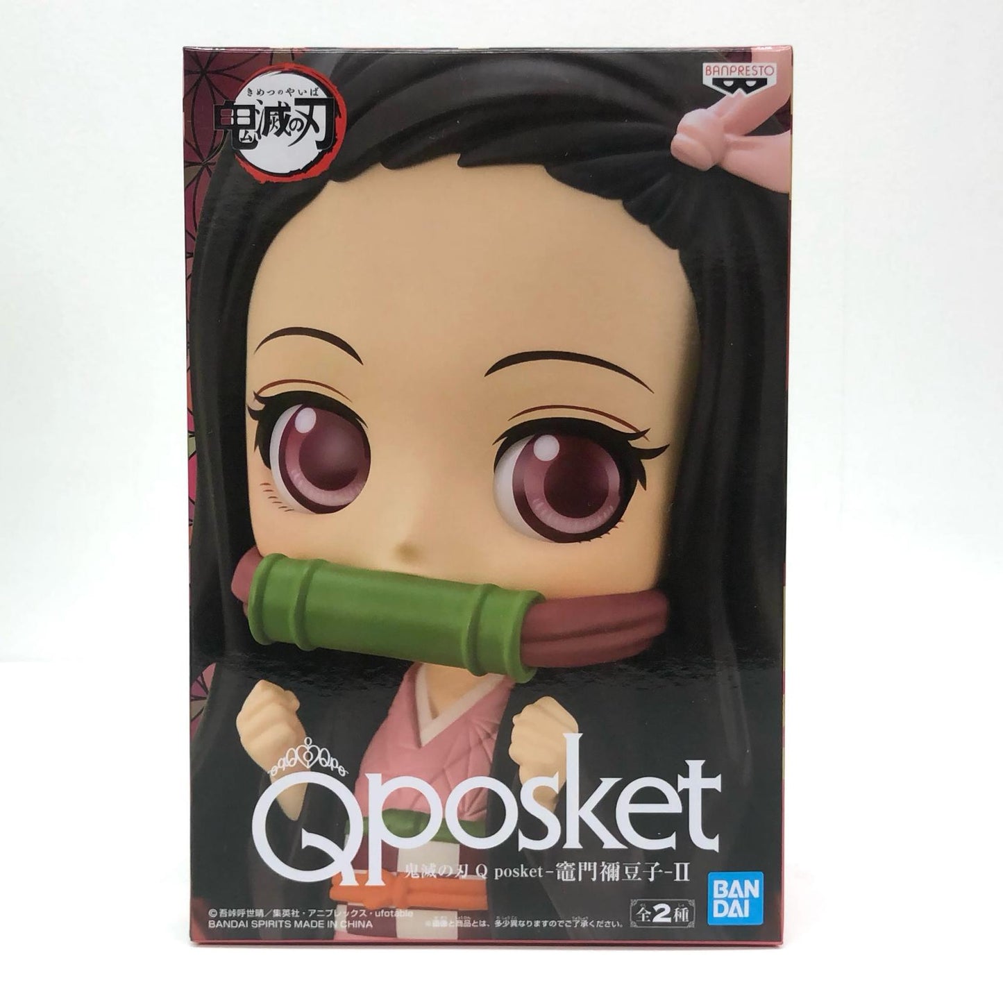 竈門禰豆子A(ノーマルカラー)「鬼滅の刃」Qposket-竈門禰豆子-II【フィギュア】