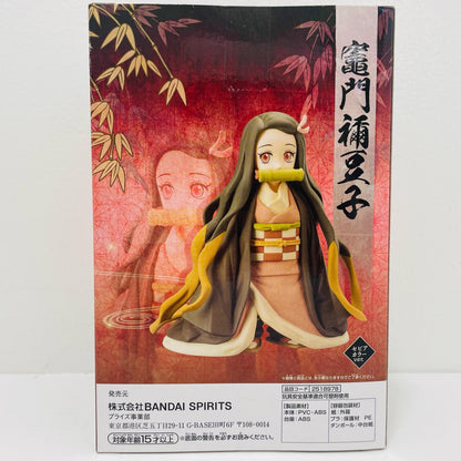 竈門禰豆子(セピアカラーver.)「鬼滅の刃」フィギュア-絆ノ装-拾捌ノ型【フィギュア】