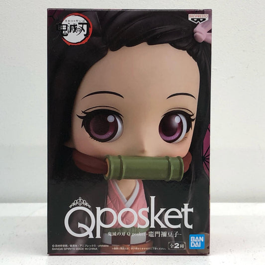 竈門禰豆子(ピンク)「鬼滅の刃」Qposket-竈門禰豆子-【フィギュア】