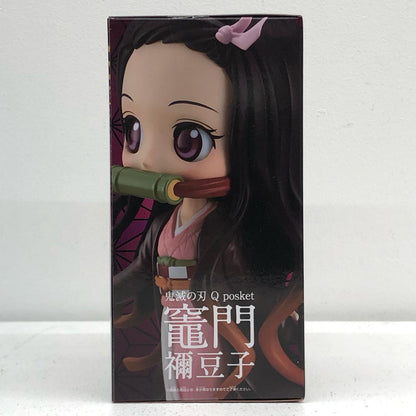 竈門禰豆子(ピンク)「鬼滅の刃」Qposket-竈門禰豆子-【フィギュア】