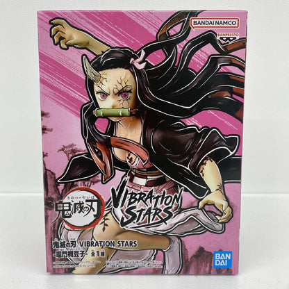 竈門禰豆子(鬼化進行時)「鬼滅の刃」VIBRATIONSTARS-竈門禰豆子-【フィギュア】