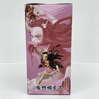 竈門禰豆子(鬼化進行時)「鬼滅の刃」VIBRATIONSTARS-竈門禰豆子-【フィギュア】