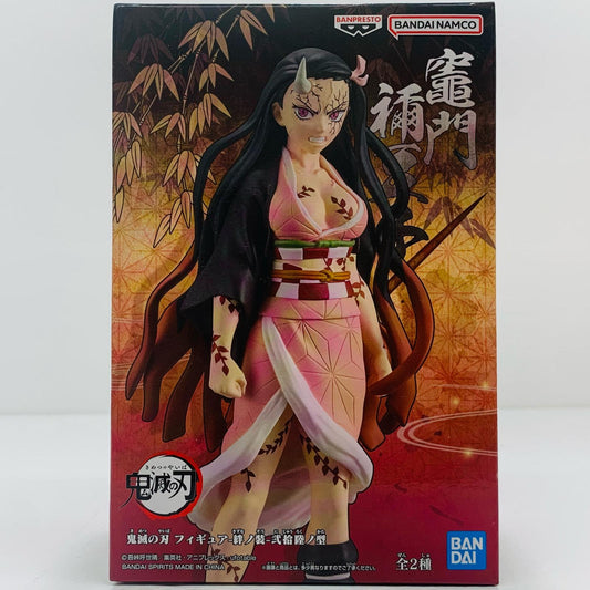 竈門禰豆子(鬼化進行時)「鬼滅の刃」フィギュア-絆ノ装-弐拾陸ノ型【フィギュア】