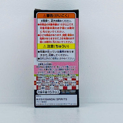 竈門禰豆子(箱)「鬼滅の刃」WCF～竈門禰豆子コレクション～【フィギュア】