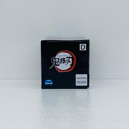 竈門禰豆子(箱)「鬼滅の刃」WCF～竈門禰豆子コレクション～【フィギュア】