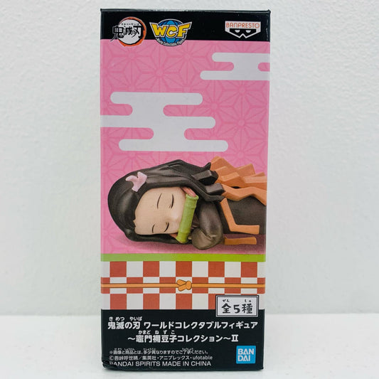 【中古】 竈門禰豆子(眠り)「鬼滅の刃」WCF～竈門禰豆子コレクション～II 鬼滅の刃 フィギュア 竈門禰豆子 眠り WCF 竈門禰豆子コレクション～2 2545680【フィギュア】【飾磨店】