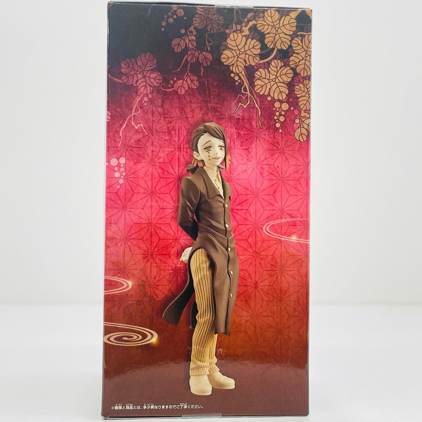 魘夢(セピアカラーver.)「鬼滅の刃」フィギュア-鬼ノ装-肆の型【フィギュア】