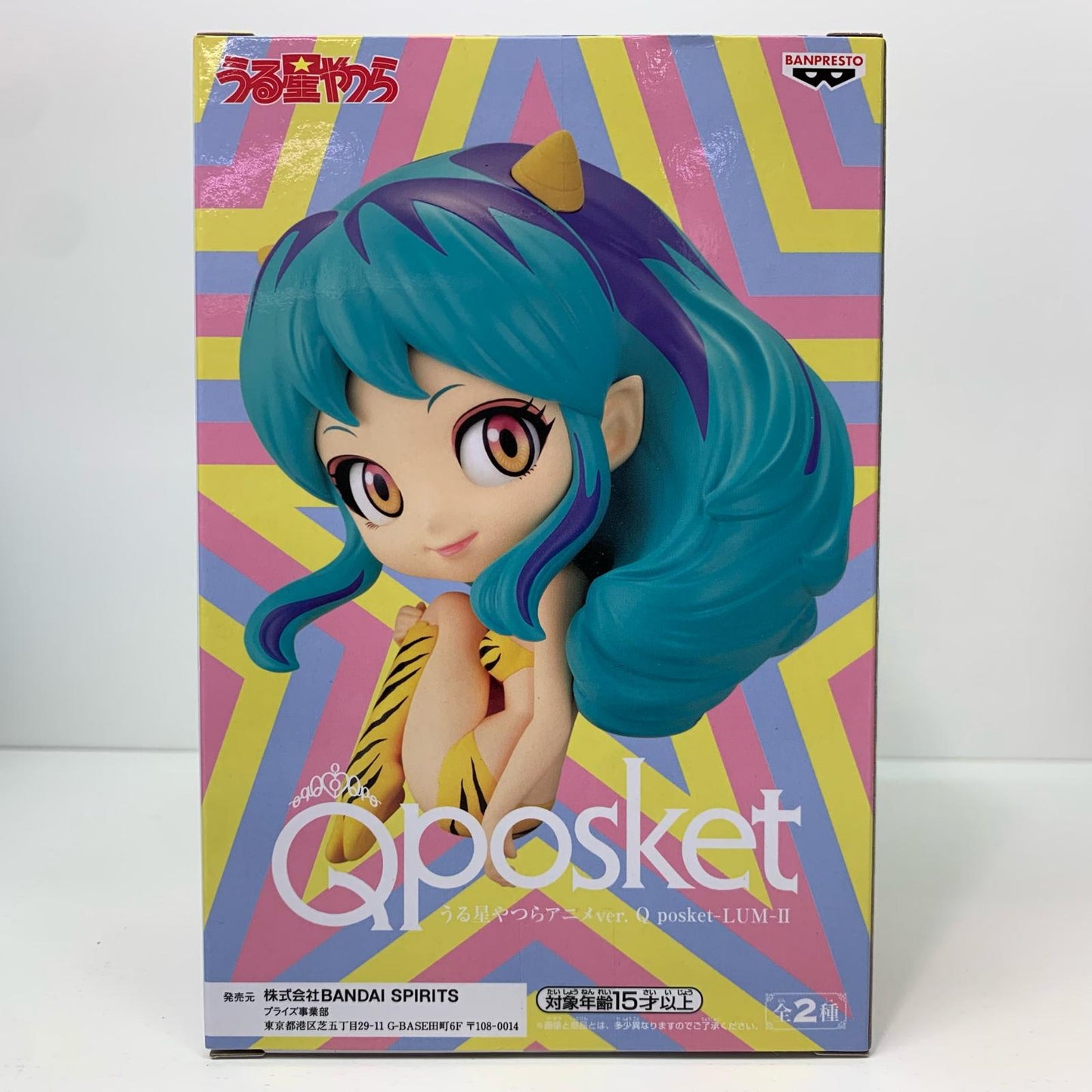 【中古】 ラムA(髪ブルー)「うる星やつら」アニメver.Qposket-LUM-II【フィギュア】【加古川物流】