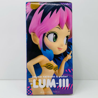 【中古】 ラムB(アナザーカラー)「うる星やつら」Qposket-LUM-III【フィギュア】