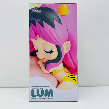 【中古】 ラムB(髪ピンク)「うる星やつら」アニメver.Qposketsleeping-LUM-【フィギュア】
