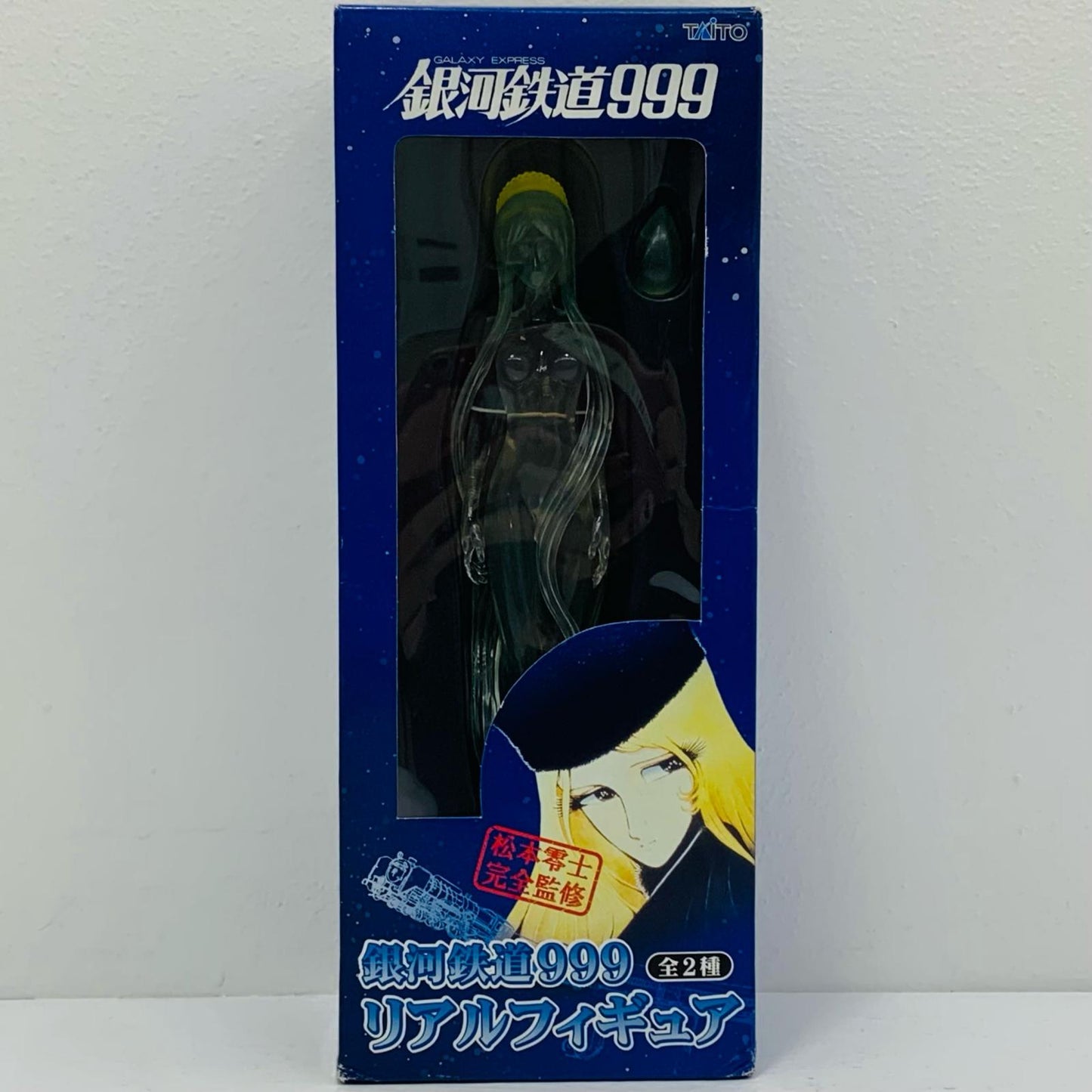 【中古】 銀河鉄道999 フィギュア クレア【フィギュア】【加古川物流】