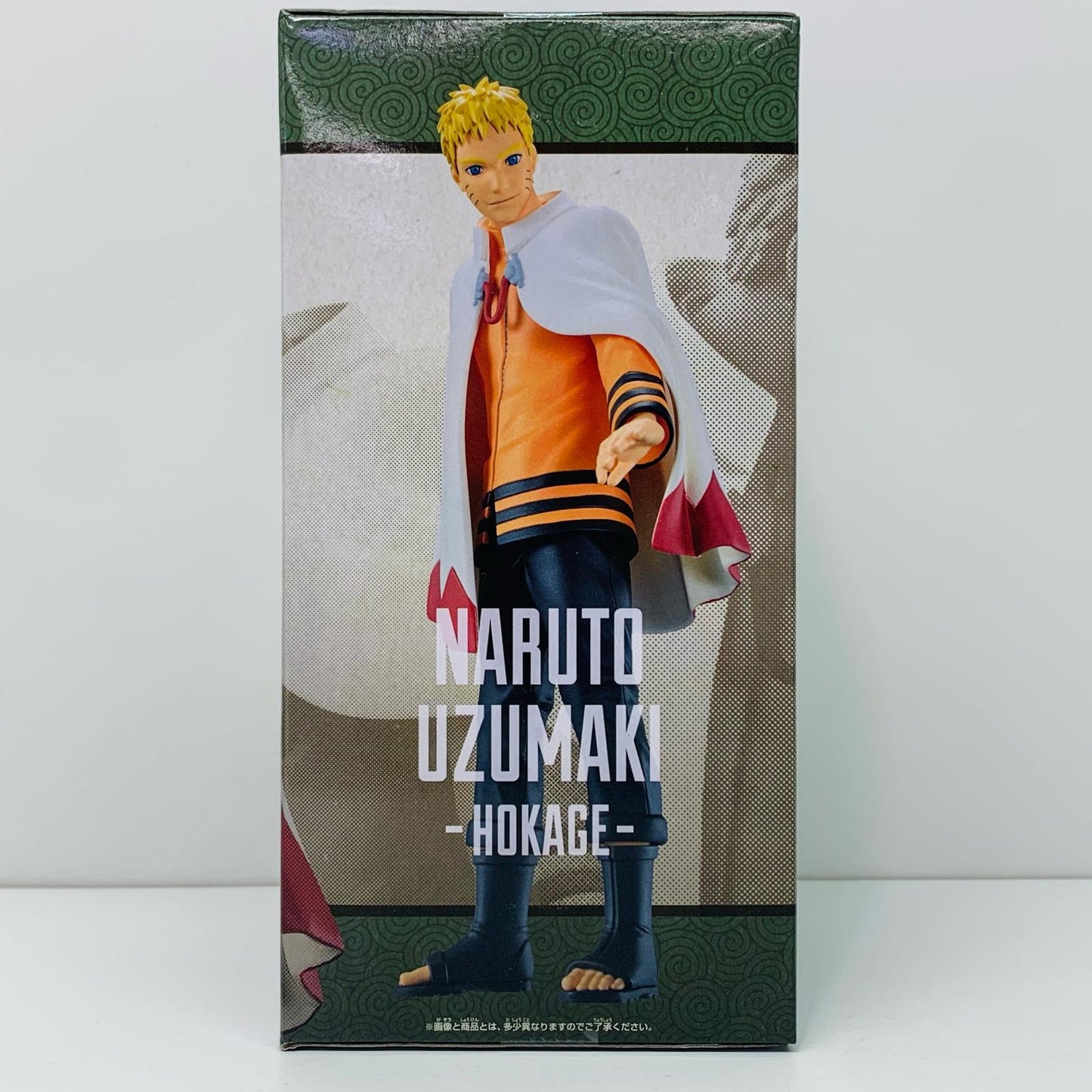 【中古】 うずまきナルト(火影)「NARUTO-ナルト-」TVアニメ20周年記念フィギュアうずまきナルト-火影-【フィギュア】