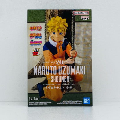 うずまきナルト(少年)「NARUTO-ナルト-」TVアニメ20周年記念フィギュアうずまきナルト-少年-【フィギュア】
