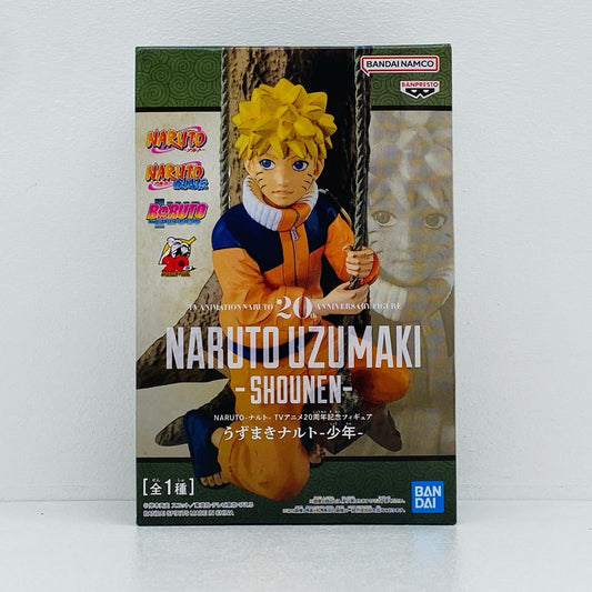 うずまきナルト(少年)「NARUTO-ナルト-」TVアニメ20周年記念フィギュアうずまきナルト-少年-【フィギュア】