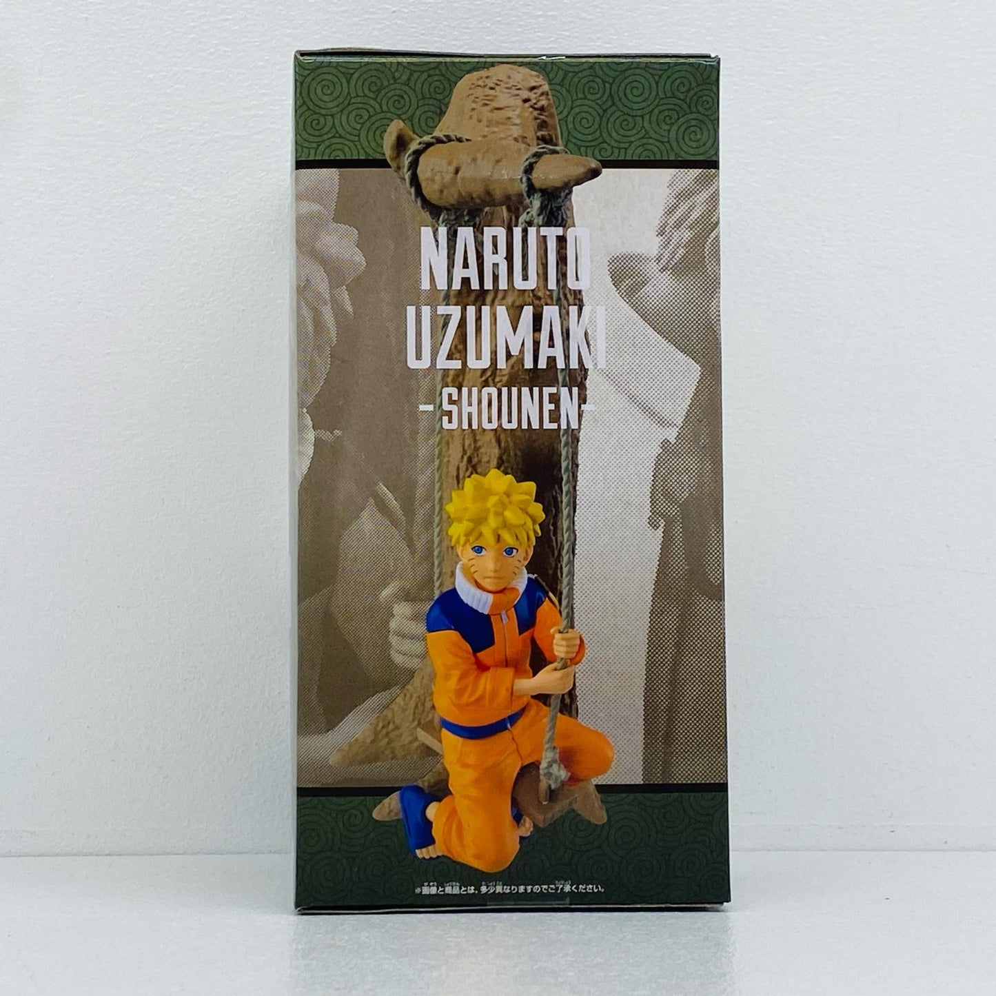 うずまきナルト(少年)「NARUTO-ナルト-」TVアニメ20周年記念フィギュアうずまきナルト-少年-【フィギュア】