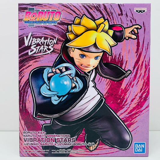 【中古】 うずまきボルト「BORUTO-ボルト-NARUTONEXTGENERATIONS」VIBRATIONSTARS-UZUMAKINARUTO＆UZUMAKIBORUTO- ボルト フィギュア うずまきボルト VIBRATION STARS 2531519【フィギュア】【飾磨店】