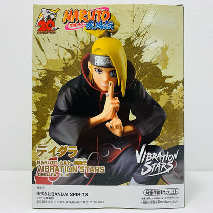 【中古】 デイダラ「NARUTO-ナルト-疾風伝」VIBRATIONSTARS-DEIDARA-【フィギュア】